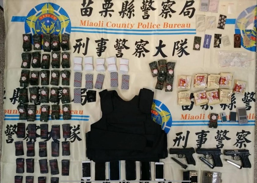 ▲苗栗縣警察局破獲擁槍自重販毒集團，遏止黑槍、毒品流竄，守護山城居民生命財產安全    (圖/苗栗縣警察局 提供)