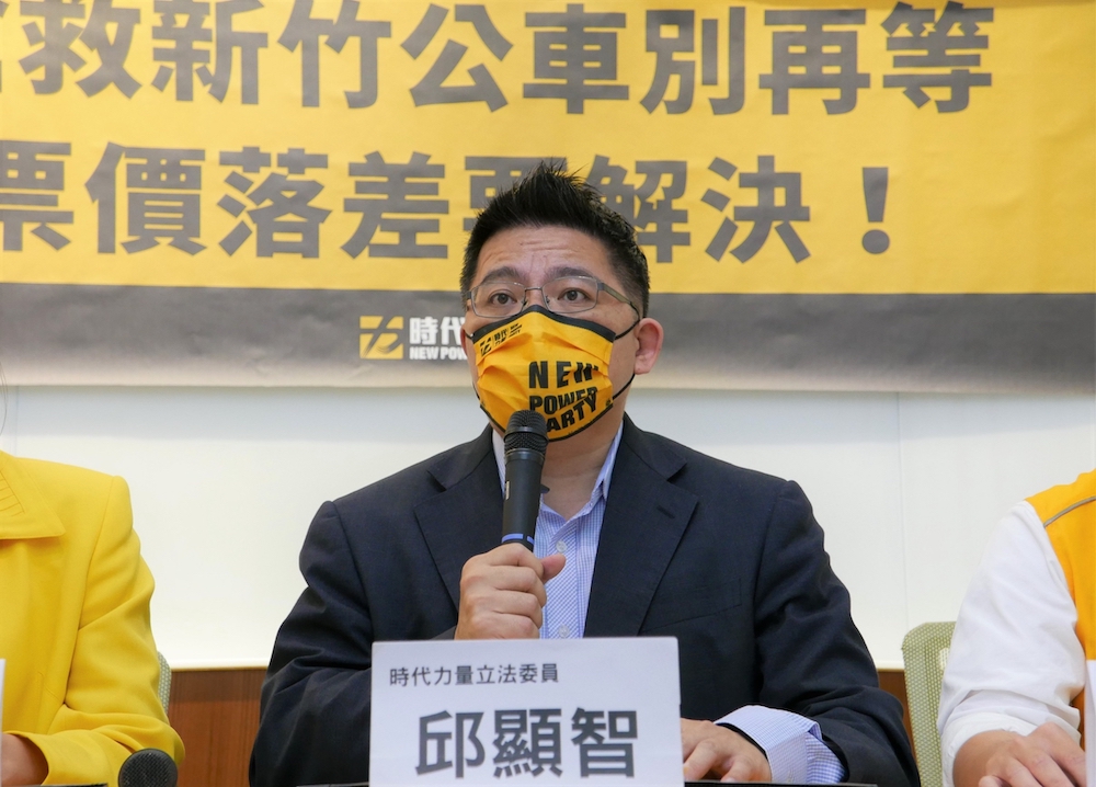 新竹客運停駛衝擊竹市運輸?邱顯智籲確保營運 通盤檢討公車路網 38 時代力量立委邱顯智13日呼籲公路總局,盡力確保維持新竹客運34條路線營運外,也應通盤檢討公車路網。