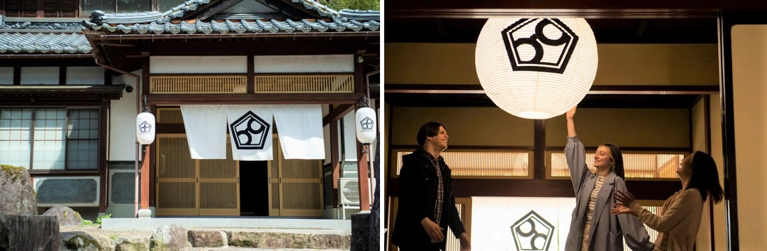 全球第一間眼鏡主題旅館來了!福井縣古民家改裝新開幕