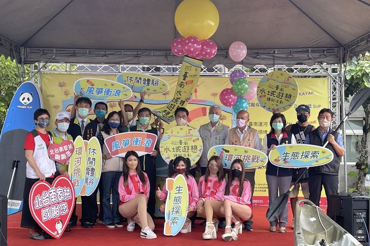 2022臺南市水域遊憩體驗活動,將於5/29登場。 圖:臺南市政府觀光旅遊局/提供