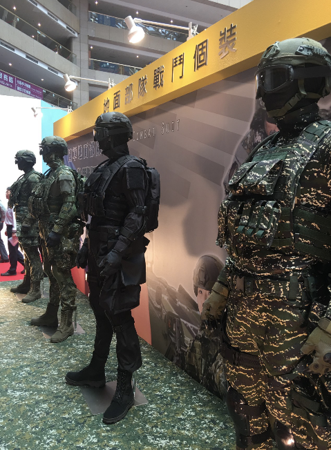 【虎觀點】台灣軍事資源抵達烏克蘭境內