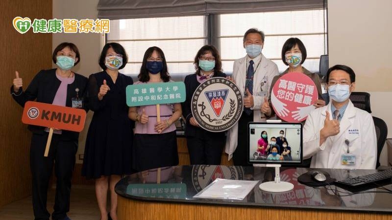 偏鄉「科技就醫大三寶」 疫情期間醫療無距離