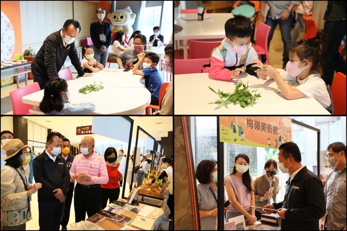 響應518博物館日！嘉義縣舉辦小鎮人來瘋 地方文化館市集