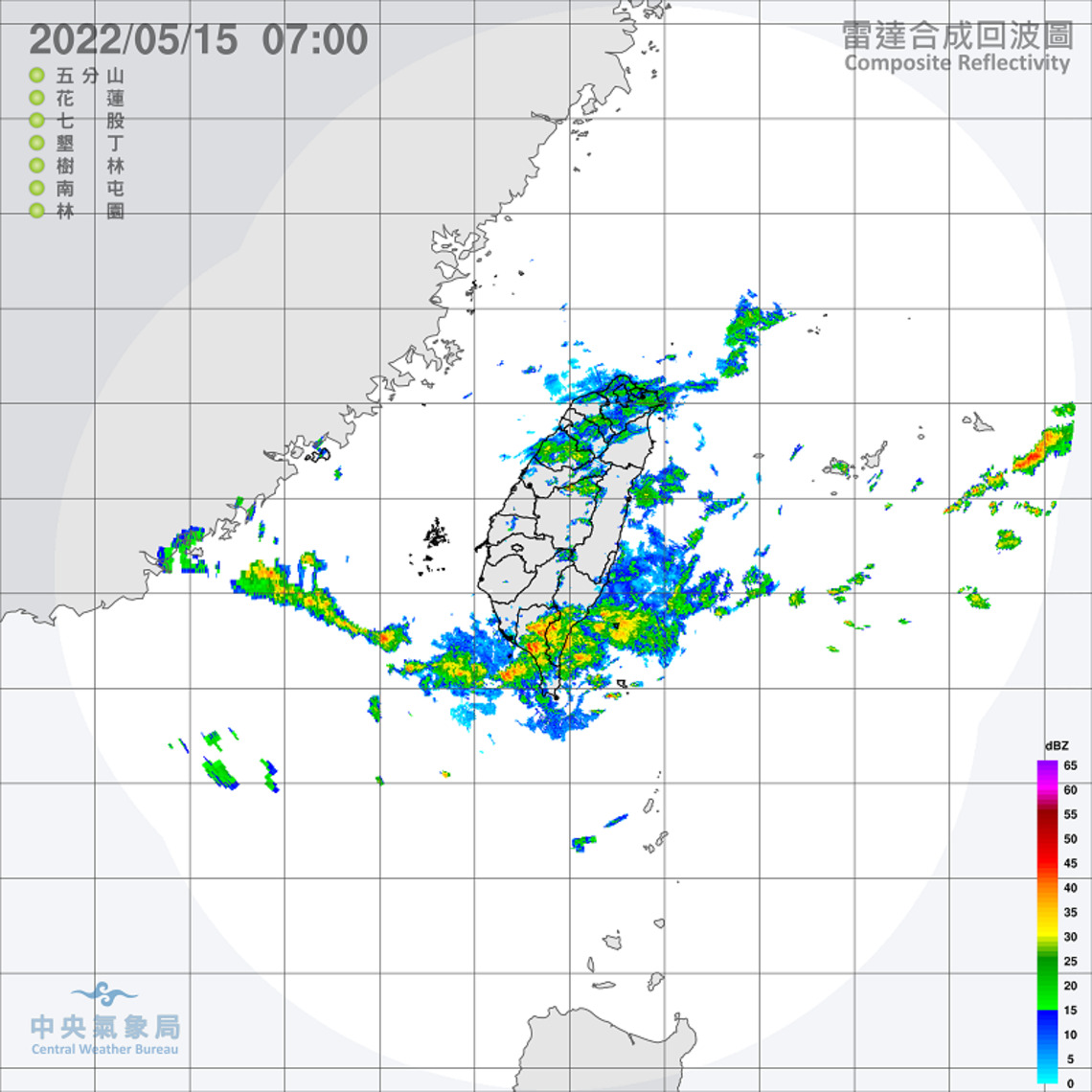 鋒面南移白天雨緩晚起增 東北季風影響風大天氣涼