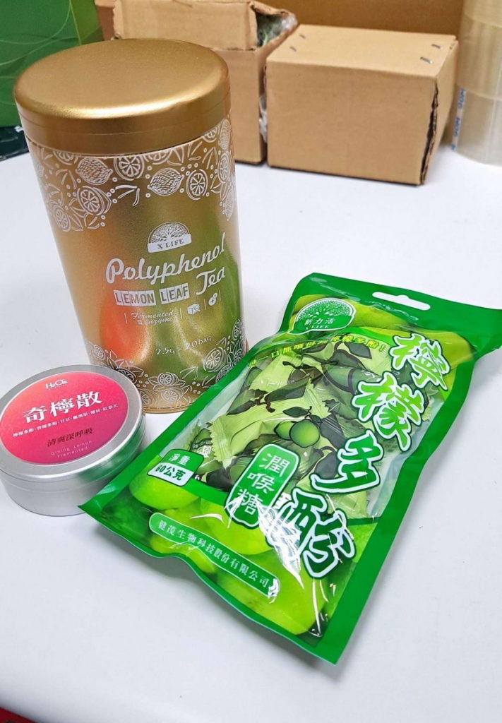 友善漁業科技化產業鏈化發展見曙光