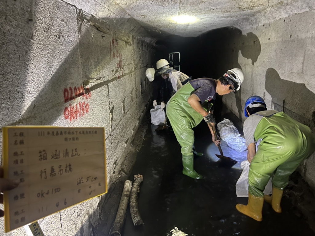 雨水下水道清淤
