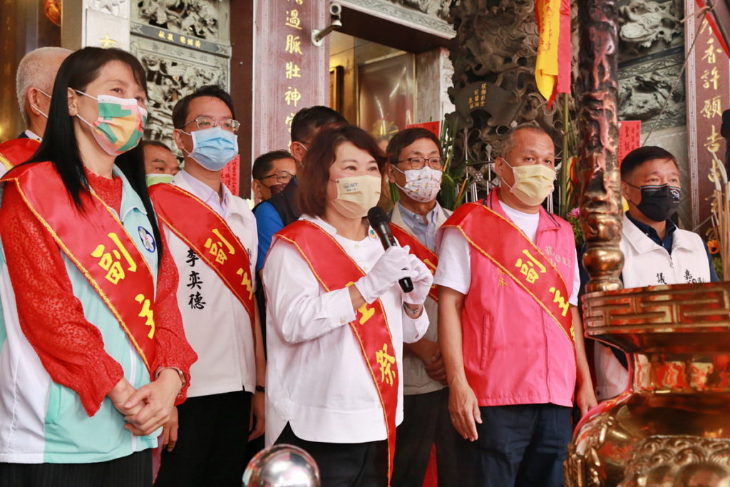 市長致詞