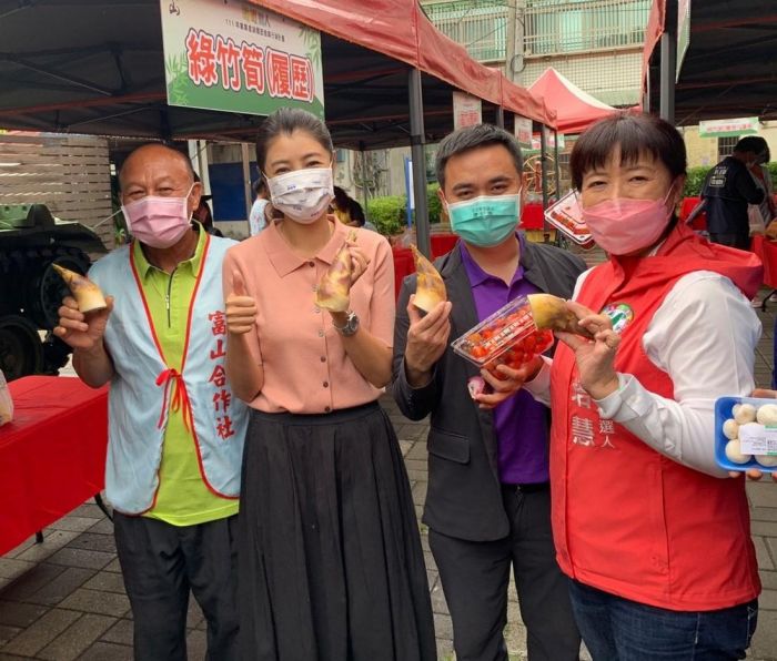 「筍筍動人」集集產銷履歷農產品行銷活動熱鬧登場