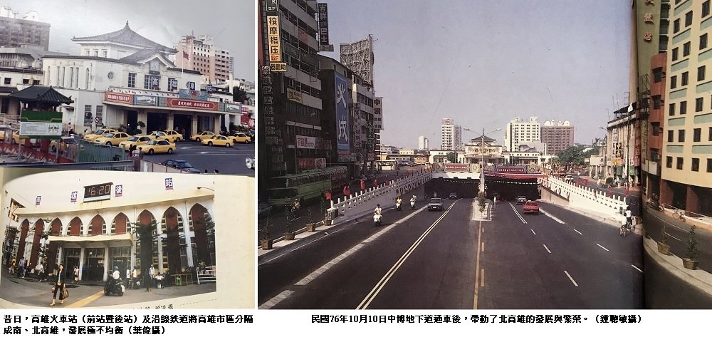 可能是 1 人和道路的圖像