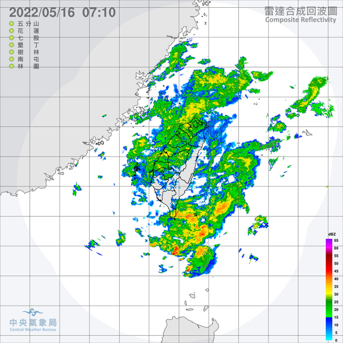 今日水氣增多   東北季風影響天氣濕涼