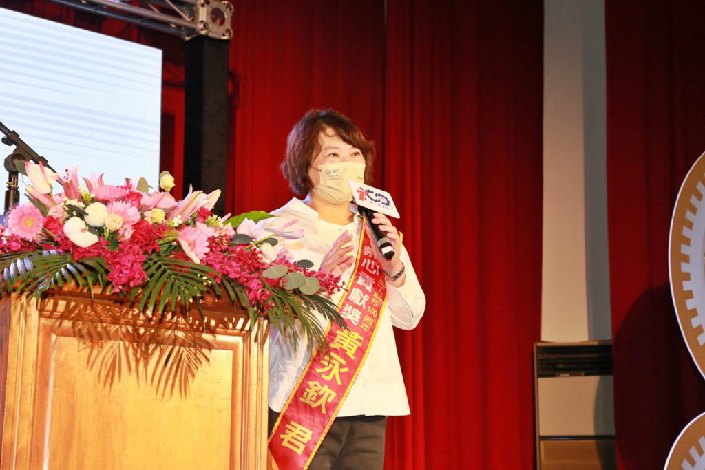 市長致詞