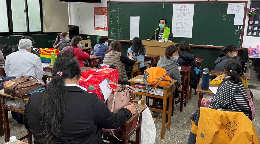 新北市公幼契約進用教保員甄選 英語專長增列加分 網路報名17日中午截止、6/12初試