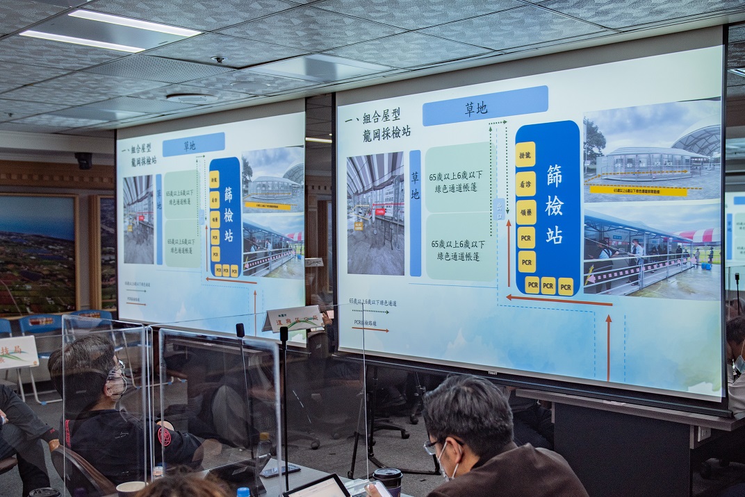 桃市府針對長照機構提供抗病毒藥物和快篩試劑,爭取黃金治療時間