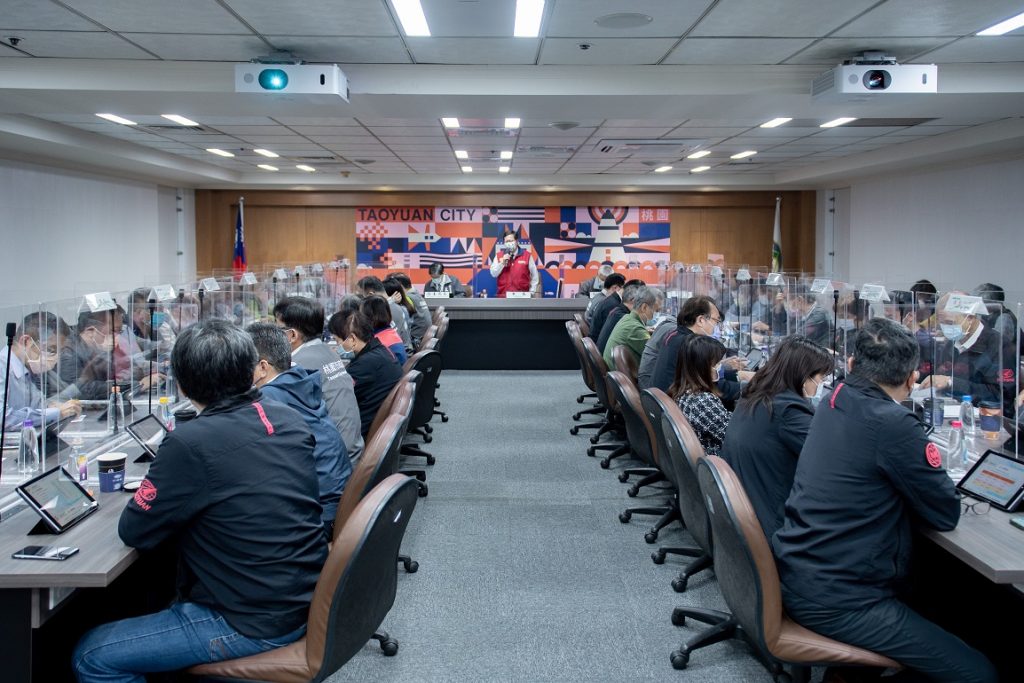 桃園市政府今(15)日上午召開防疫專案會議