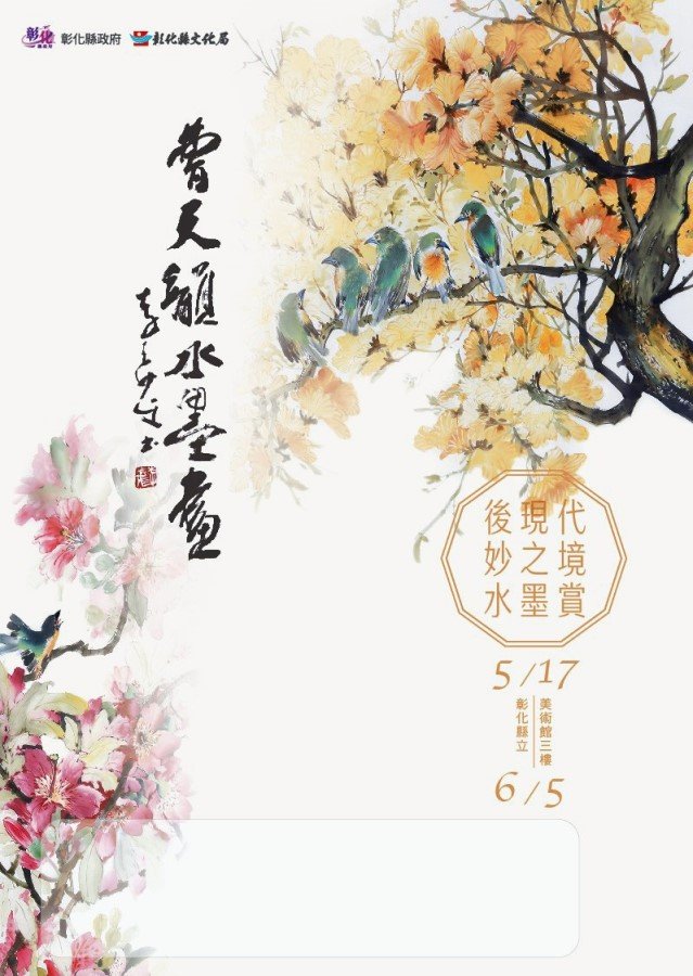 可能是文字的圖像