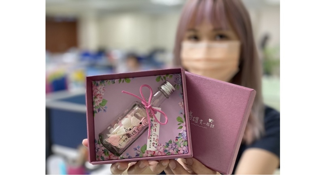 讓愛情擴散疫情消散 520結婚送好禮