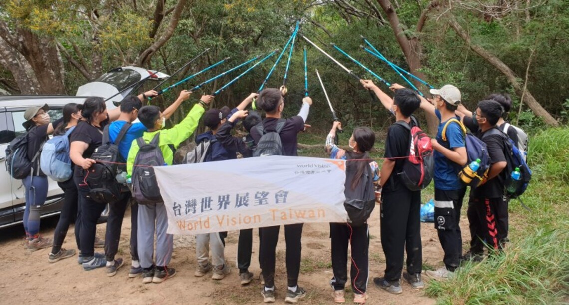 展望會「生涯發展與培力」方案 探索山林、植栽與職場 規劃冒險教育及多元活動 助青年預備生涯與職涯