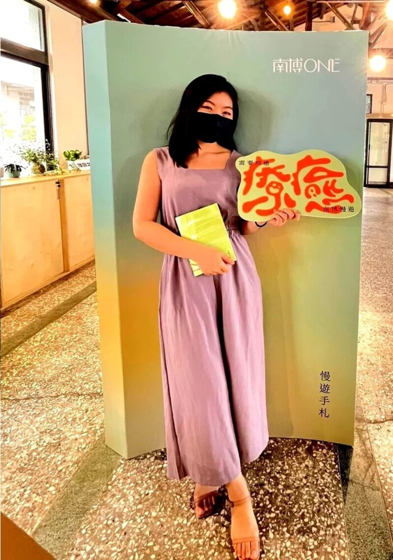 台南博物館節9館優惠多開賣
