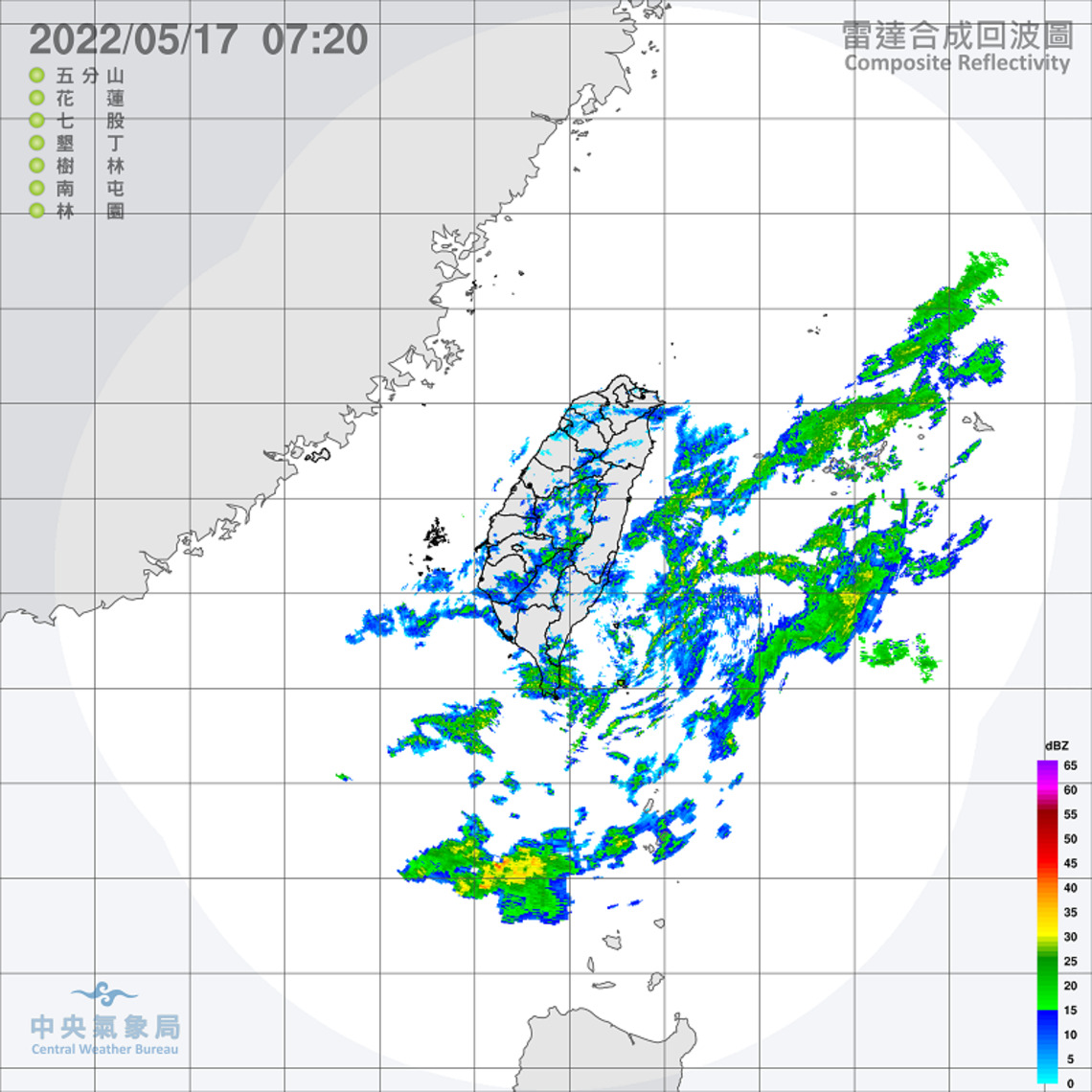 降雨告一段落 清晨濕涼、白天溫暖轉乾