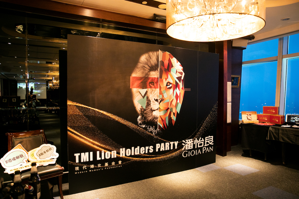 TMI Lion聯名潘怡良 藝術NFT首場持有者派對高空登場 58 0513獅出有名TMI Lion Holders Party在101 85樓隨意鳥地方高空狂歡