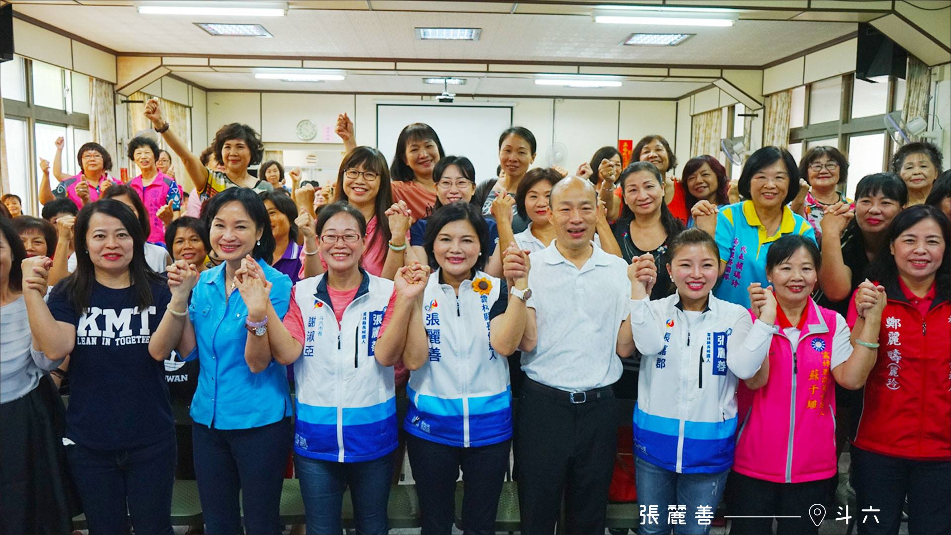 【匯流民調 2022 縣市長系列 3-3】國民黨沒了「韓流」張麗善難連任?劉建國整合山海線迎戰張家派系 63 雲林縣長張麗善