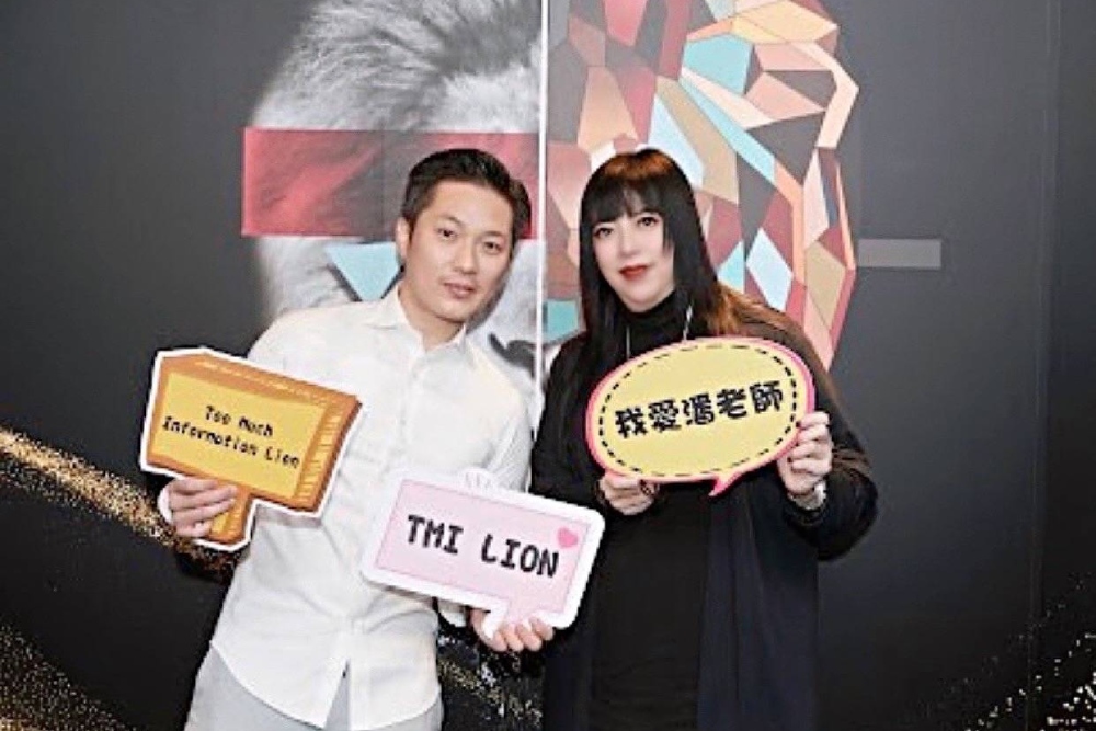 TMI Lion聯名潘怡良 藝術NFT首場持有者派對高空登場 57 TMI Lion聯名潘怡良 藝術NFT首場持有者派對高空登場