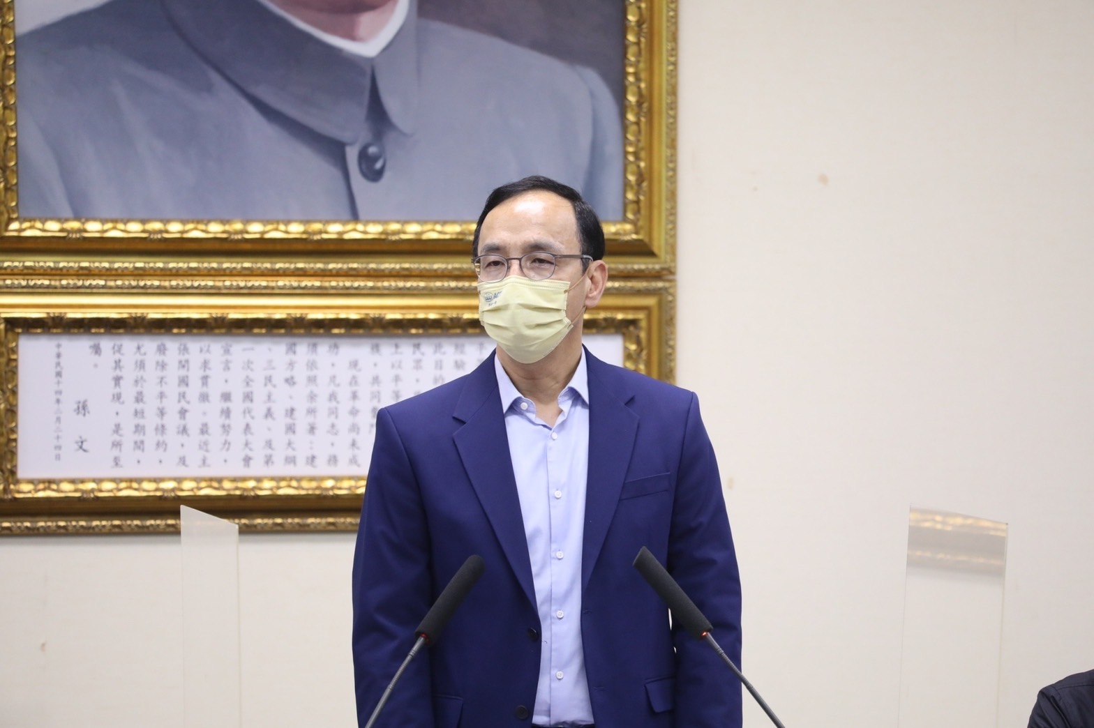 身為資訊大國防疫APP卻狀況百出 朱立倫:政府常是最大問題來源 52 身為資訊大國防疫APP卻狀況百出 朱立倫:政府常是最大問題來源