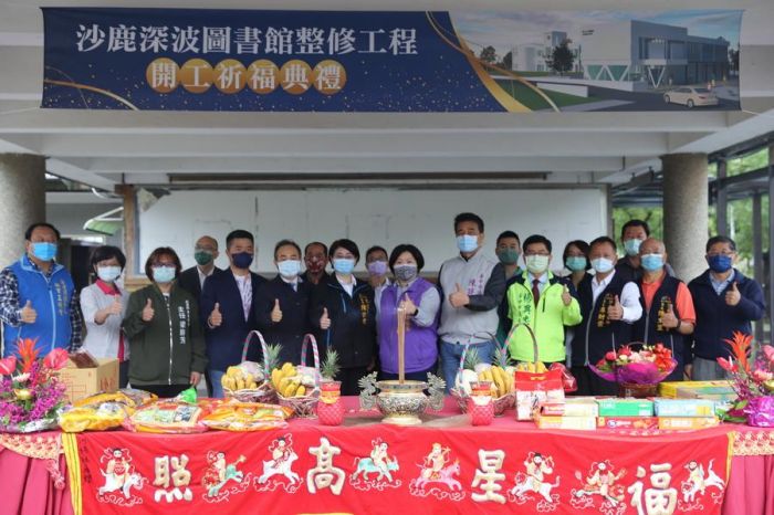 投入逾3千萬 中市沙鹿深波圖書館今起開工整修