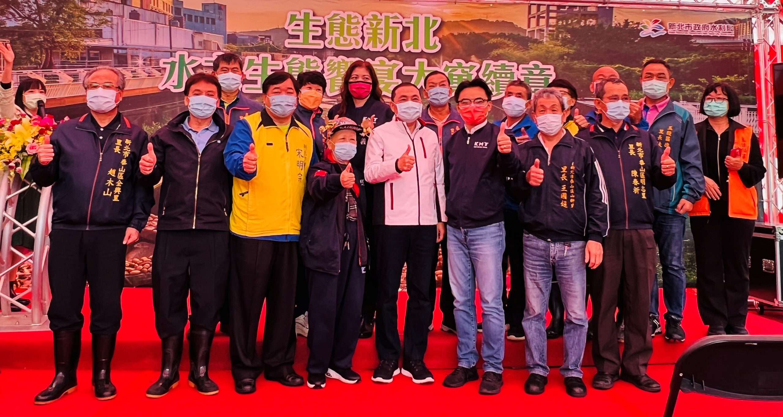 重現河川綠生活 泰山大窠坑溪醜小鴨翻身