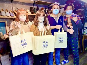 凡人與路「創生遊戲」鼓勵生育及振興經濟