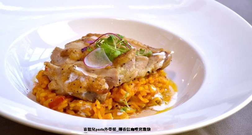 可能是食物和室內的圖像