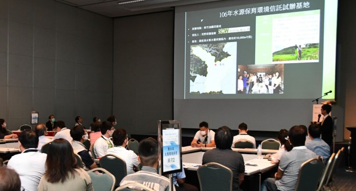 致力環境永續 搶攻新時代「水」商機 「台灣國際水週」10月登場 早鳥優惠至5月底