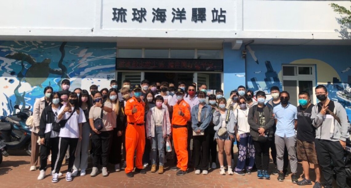 海巡署南部分署攜手大仁科大 推動海洋驛站認養