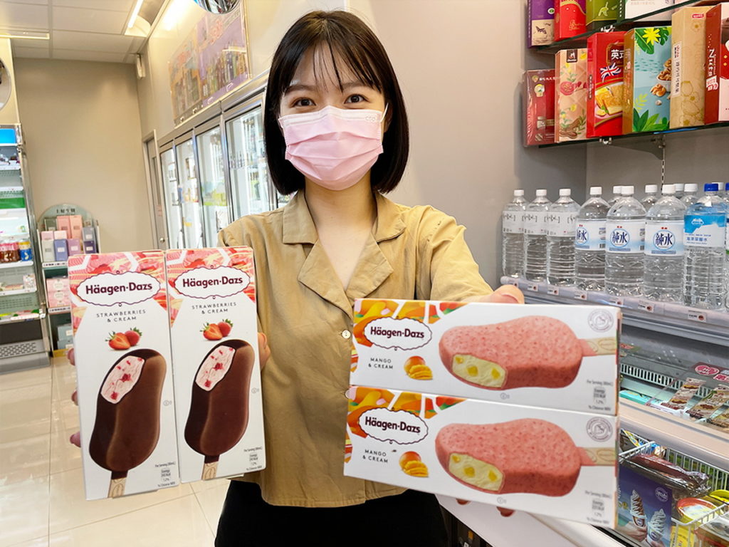 萊爾富自5月18日至5月22日,推出獨家限時五天「哈根達斯指定雪糕買2送2」活動