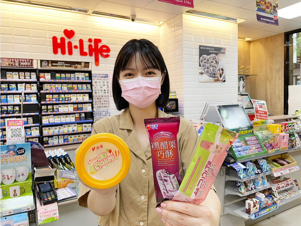 搶夏日高溫商機,萊爾富推出小美、百吉新冰搶市,指定冰品2件8折、3件75折