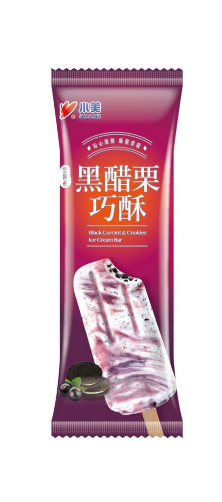 小美黑醋栗巧酥雪糕,NT 35元