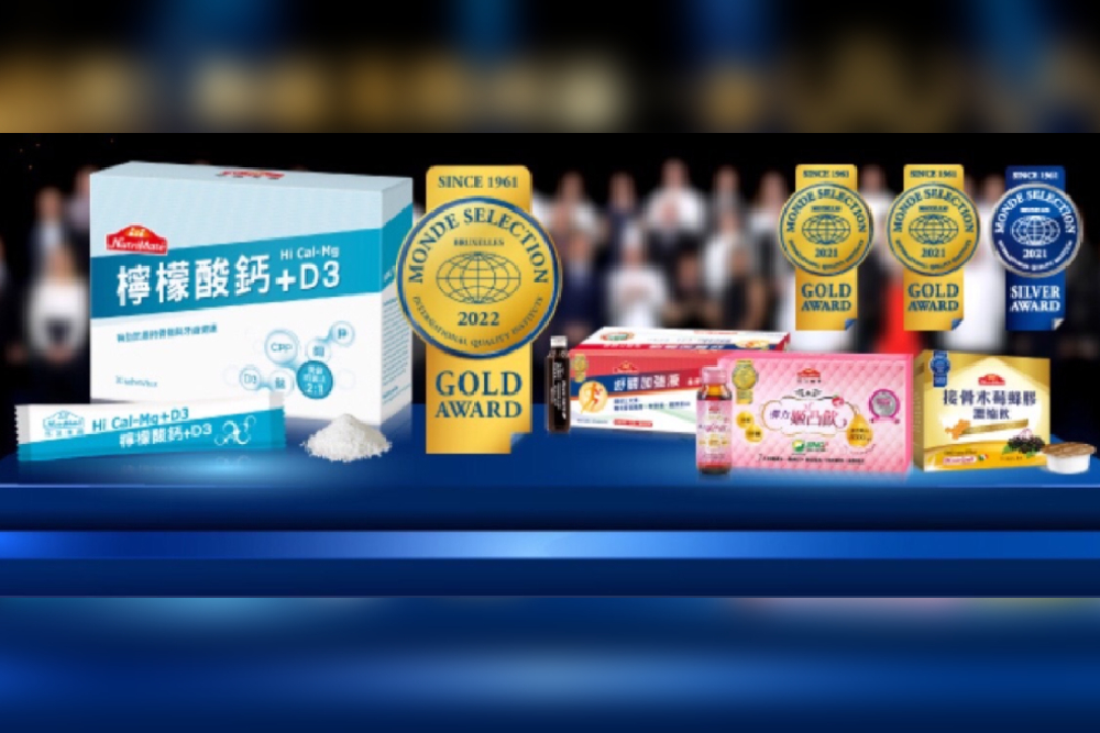 再添一金!台灣保健品牌連2年締造4項國際肯定 60 New Project 4 1