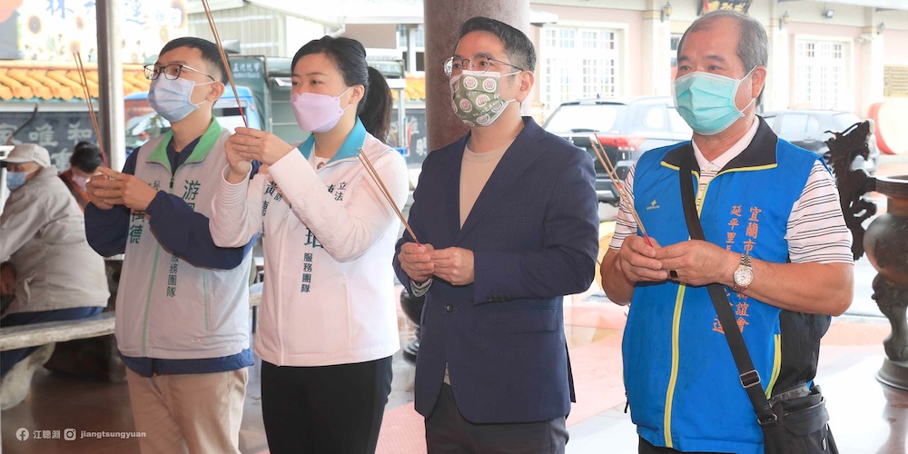 【匯流民調2022縣市長系列3-2】宜蘭縣府:努力爭取縣民認同 江聰淵:最短時間內提出縣政規劃 76 宜蘭市長江聰淵。
