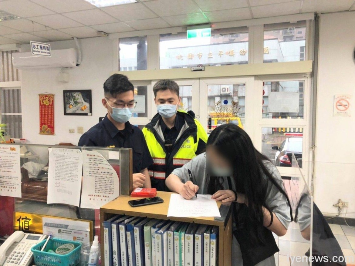 女大生掉手機急哭報案 平鎮警調監視器迅速尋回 17 268978 scaled