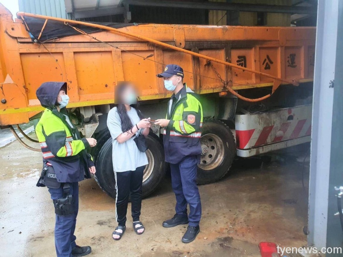 女大生掉手機急哭報案 平鎮警調監視器迅速尋回 18 268977 scaled