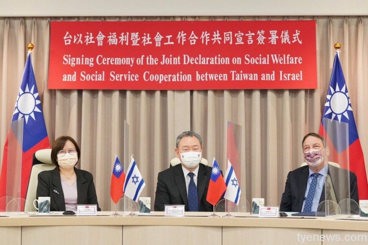 台以簽署合作宣言 深化兩國社福社工交流 11 017c8b5d 653f 43e4 99aa 86c34abeff00 scaled