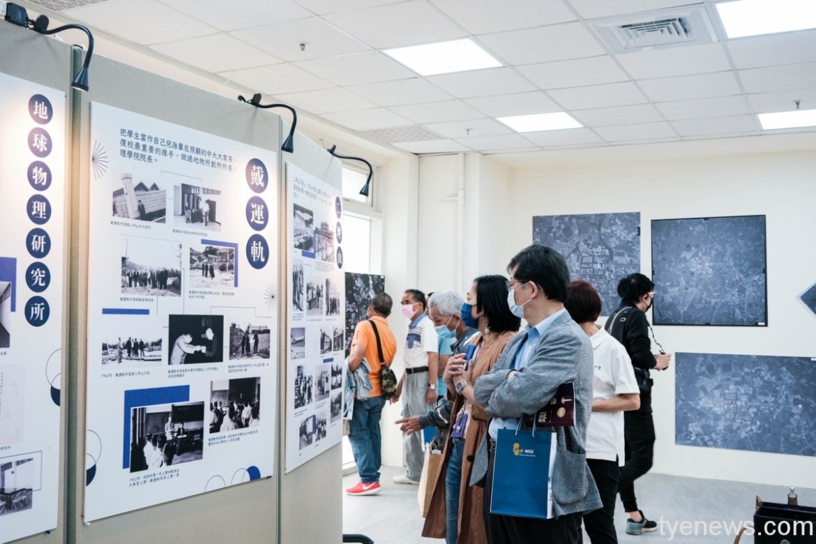 中央大學在台復校60週年 記憶中大故事展 18 S 2572486