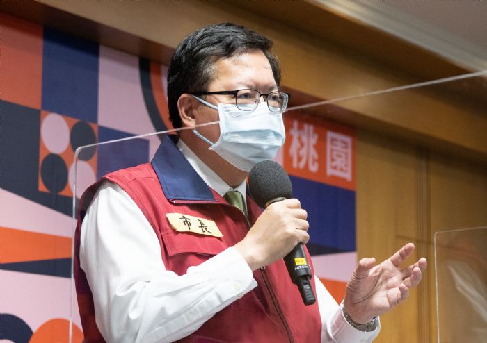 最新一期廉政專刊公布 鄭文燦存款少了780萬 15 20220511202118347 1