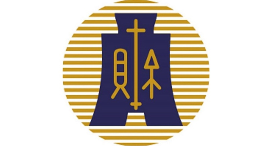 滯納金加徵方式調降為每逾3日加徵1% 最高加徵至10%