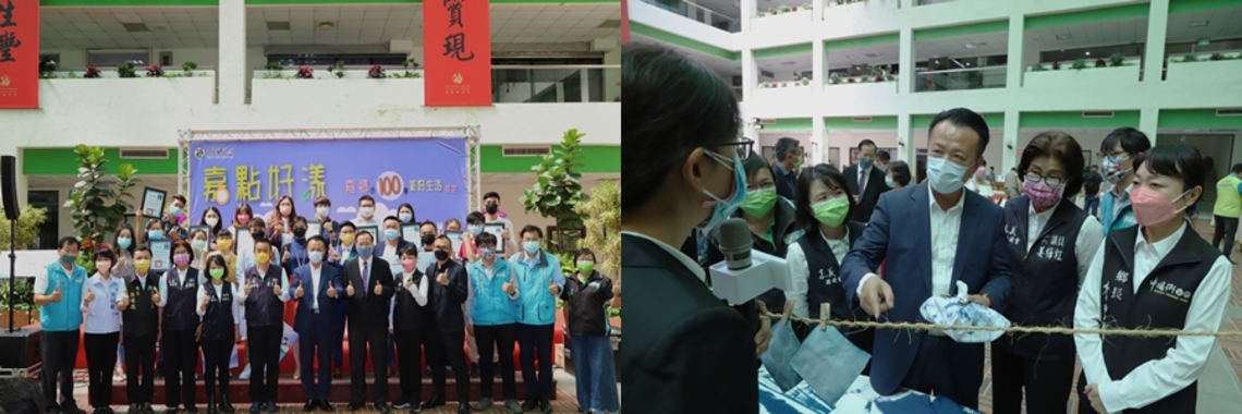 嘉縣培育在地青年創新力 媒合企業簽署百萬金額投資意向