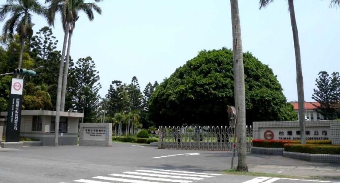 台糖嘉義海埔場廢水已全量回收 誤稱趁雨偷排 台糖不排除提告