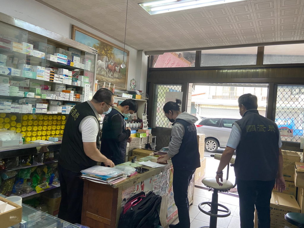 嘉檢查獲嘉義縣某診所聯合某藥局詐領逾新臺幣2千500萬元健保費案