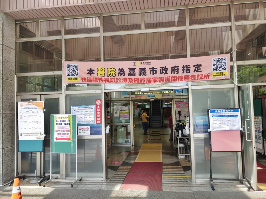 識別布條懸掛