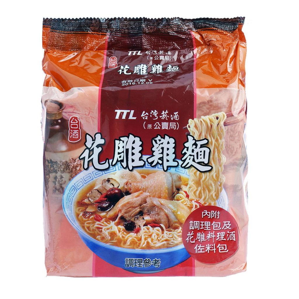 TOP8.【台酒TTL】花雕雞袋麵(3包入),165元。