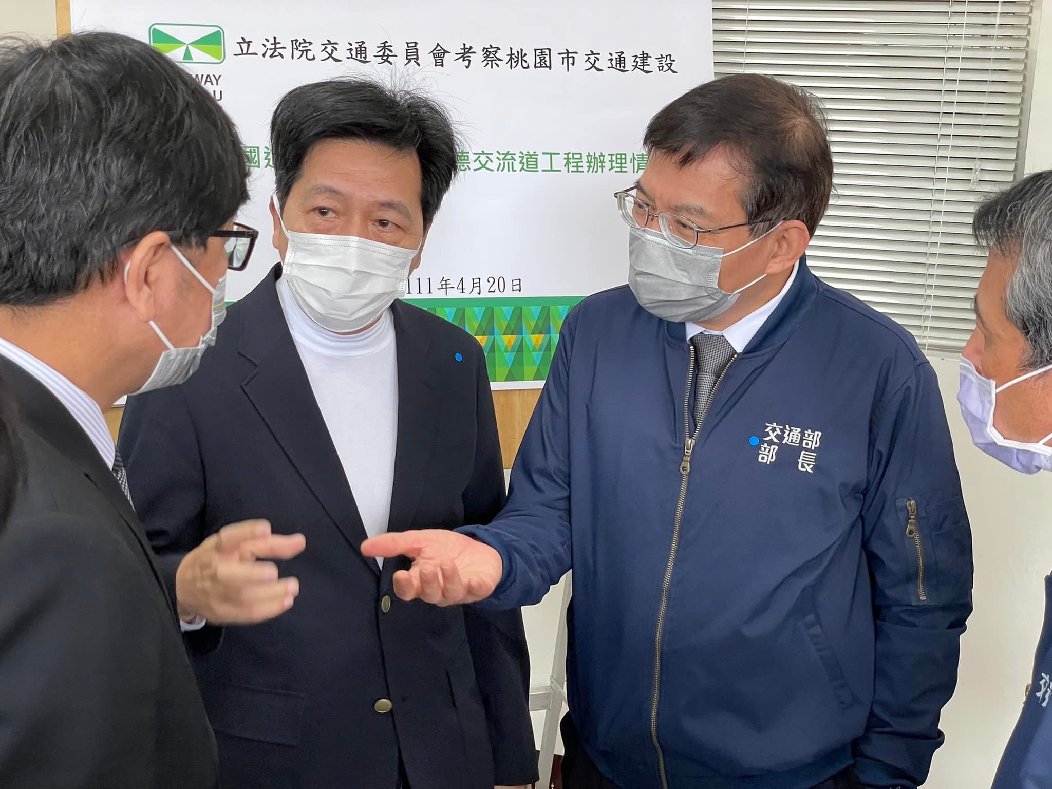 國民黨桃園市長提誰最強?鄭寶清曝:最強的是吳志揚 66 前立委鄭寶清